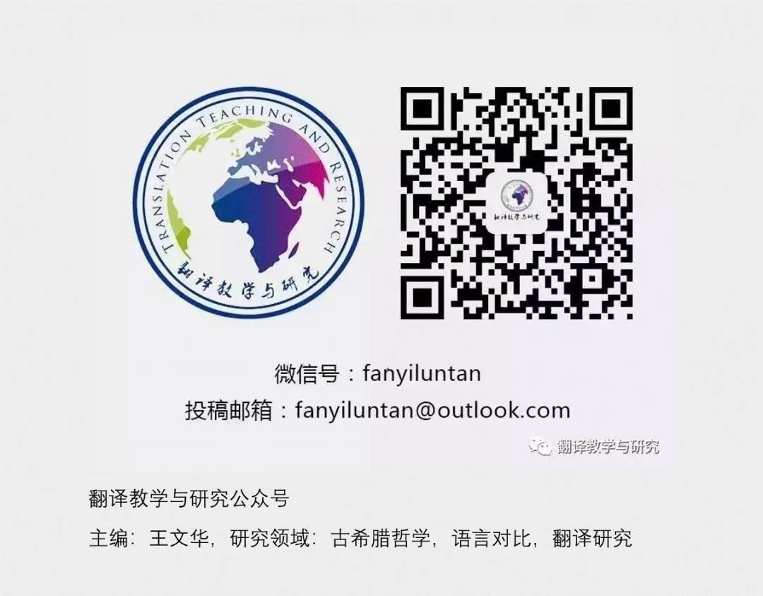 篮球一周的训练计划怎么写_2